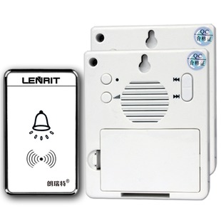 188金宝搏备用网址搭配之朗瑞特正品防水门铃,一拖二家用无线门铃2185-2,节能环保12V电池门铃