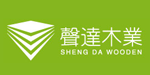 声达木业官网信息