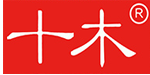 十木官网信息