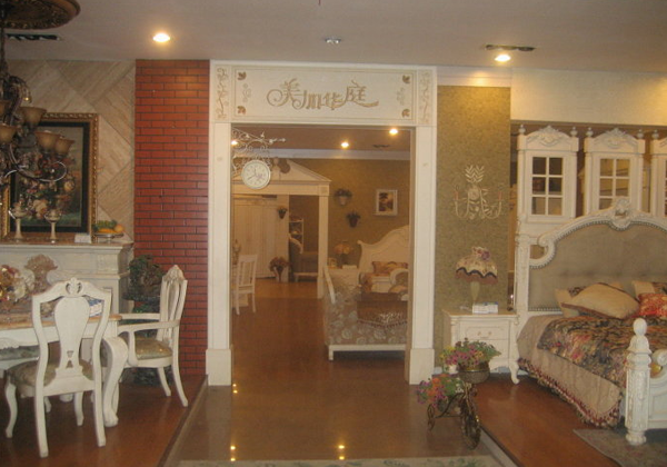 淮南新潮家具城内部产品