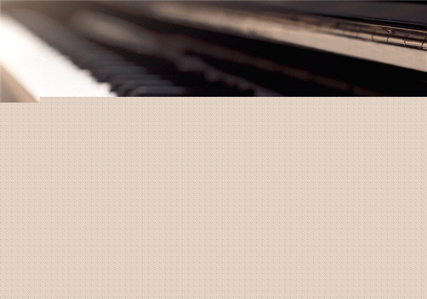 钢琴零基础入门