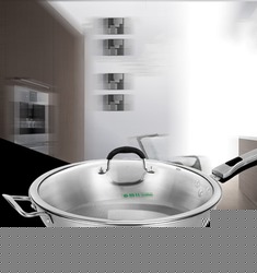 无烟平底不粘炒锅