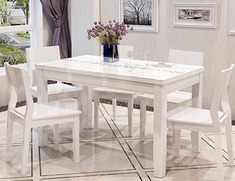 烤漆实木一桌四椅