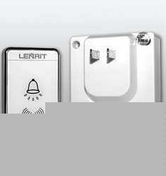 远距离遥控一拖一防水门铃