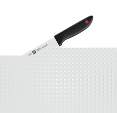 多用剪刀+切菜刀具组合