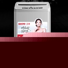 全自动超静音波轮洗衣机