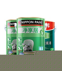 透气易洁环保底漆