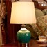 陶瓷台灯
