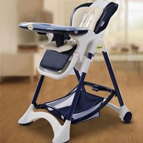 Pouch可调档宝宝餐椅,进口PP可折叠吃饭桌,宝宝多功能饭桌