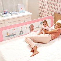 好孩子床边安全护栏,CW200婴儿卡通童趣围栏,透气网面防摔挡板