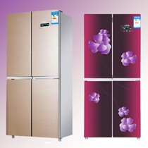 航天电器超大容量玫红色金色多门冰箱,BCD-408HT4D一级节能直冷式冰箱