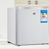 惠康BC-50单开门小型家用电冰箱,节能静音小型电冰箱,冰箱冷藏补充箱