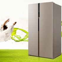 美的对开双门电冰箱,大容量节能保鲜家用冰箱,型号:BCD-610WKM(E)