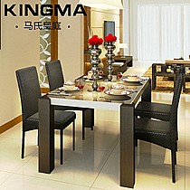 马氏皇庭高档钢化玻璃餐桌,拉丝长方形餐桌,品质生活,品牌保障,型号KT系列