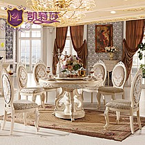 凯莉莎品牌优质大理石餐桌,精美雕花圆桌,国际品质,工艺精良,型号A10