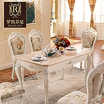 欧诗梵品牌甜美欧式餐桌,精致玫瑰花雕饰餐桌,两种台面选择,古典优雅,型号B941