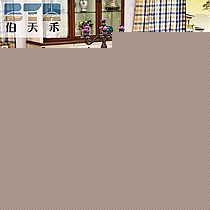 伯天禾品牌地中海田园餐桌,磨砂珍珠白楸木色餐桌,造型独特,质朴典雅,型号B-CZ205