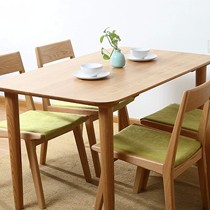 爱家佳日式实木餐桌,白橡木长方形饭桌,现代简约美观实用,S27