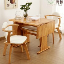 野橡实木小户型餐厅餐桌,长方形折叠饭桌,时尚可伸缩,DT-816