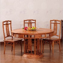傲诗明清古典中式实木餐桌椅组合,刺猬紫檀雕花仿古圆餐台,CAS01