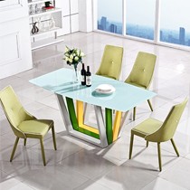 里奥奇现代抽象彩色烤漆餐桌,时尚创意玻璃组合餐桌椅,型号: A409