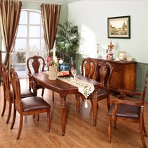 卡伊莲1.5m怀旧杨木长饭桌,美式乡村樱桃色实木雕花餐桌,型号: MSN1