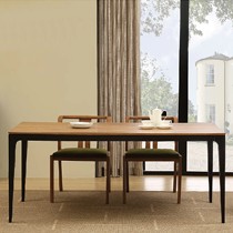 生活哲学天然实木组合餐桌椅,现代感极简拼色长饭桌,型号: TMPP-00120#