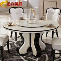 金洋美轩旋转式大理石餐桌,韩式经典黑白双层设计饭桌,型号T838
