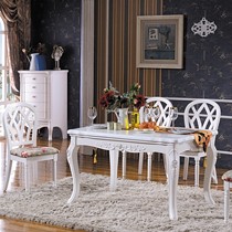 韩式餐桌椅组合,霖越奢华1.4米长桌餐台,大理石台面餐桌型号: L-L-T14