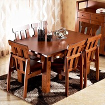 伊久现代中式纯实木长方形餐桌,高档天然加厚环保餐桌椅组合