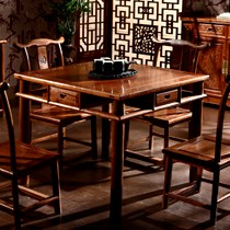 韩优佳梨花小方桌,中式仿古高山黄花梨木方桌,一桌四椅棋牌桌