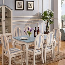 环友六人位长形餐桌,地中海实木餐桌,蓝白条纹桦木长桌