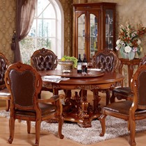 卫诗理欧式实木餐桌,70060A2橡木雕花棕色圆桌,餐厅圆形旋转桌子