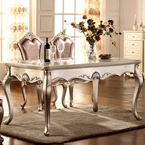 驿路坊CZdls2大理石桌面餐桌,新古典桦木实木餐台,奢华雕花餐桌椅