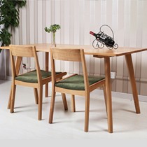 维莎原木环保实木长方形餐桌,原木纹理日式橡木餐桌,型号: w0604