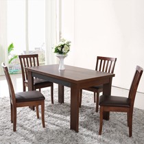 左右正品餐桌椅组合,橡木色仿实木饭桌,型号: CJB9045E简约现代长方形餐桌