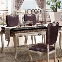 驿路坊纯手工雕花餐桌椅,黑紫奢华餐桌椅组合,YLCZ新古典实木餐桌椅