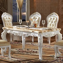 永旭长方形米黄玉餐桌,大理石橡木桌,描金雕花实木餐桌型号: 798