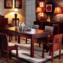 现代中式全实木餐桌,东域春意原木色雕花餐台,回纹字符2-K02方桌