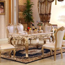 雅云卡丹大理石餐桌,小户型橡木餐桌椅组合,SF019长方形餐桌