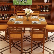 十木现代中式餐桌椅组合,长方形橡胶木餐厅桌椅套装,型号:SM-9036