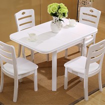 十木地中海可伸缩餐桌餐椅组合,喷漆餐桌椅套装实木纹理