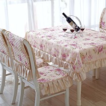 伟殳家居现代简约防水防油餐桌布,pvc易清洁耐磨百搭多款式台布,镂空边缘耐酸碱桌布