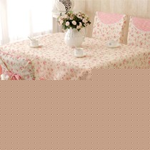 蓓蕾品牌提花布艺餐桌布,清新田园风格的褶皱花边桌布,货号LMZB