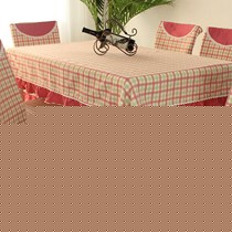 巧心思品牌田园格子餐桌布,镂空花边的布艺桌布,货号格子多色
