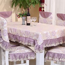 大笨牛品牌绣花涤棉欧式餐桌布,高贵奢华的蕾丝花边桌布,货号欧式风华