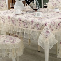 怡家乐品牌田园风格的提花餐桌布,不掉色的涤棉桌布,货号蕾丝桌布