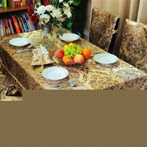 澳而春冰花绒烫金餐桌布,欧式穗边金色,货号jsbhrzb-11