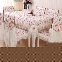 植物花卉蕾丝桌布,华丽风情花饰长方形桌布,HLLHDD_ZB台布