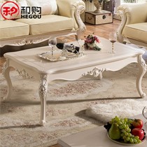 和购欧洲法式组装实木茶几,浪漫象牙白橡木雕花长几,型号: 636